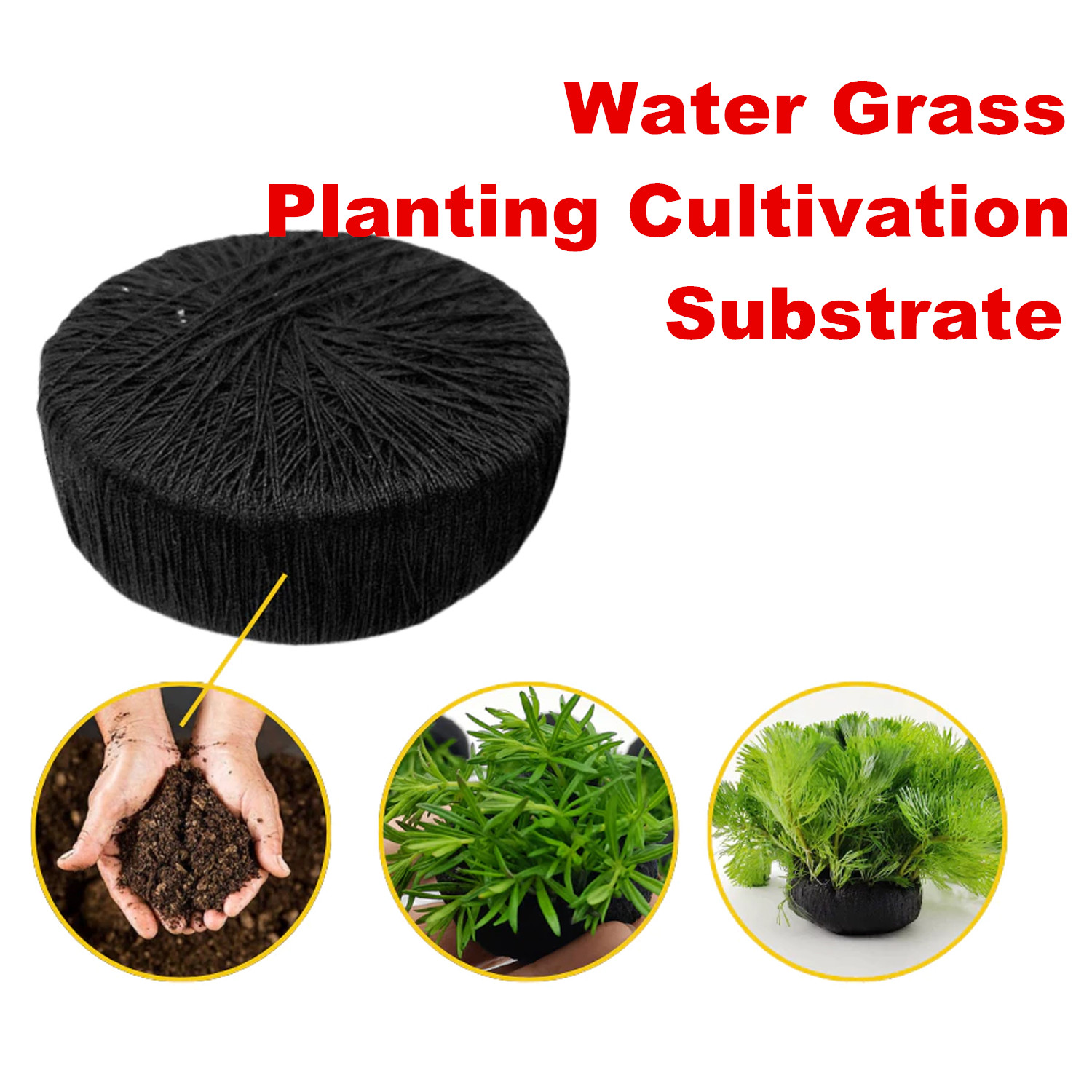 Aquasoil Substrate - Aquarium Decoration Water Grass Planting Cultivation