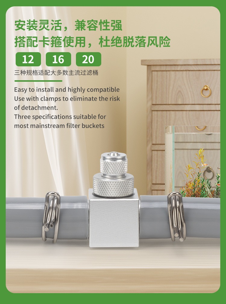 Aquarium CO2 Diffuser DIY Gras - Aquarium Plant Delivery recension och pris