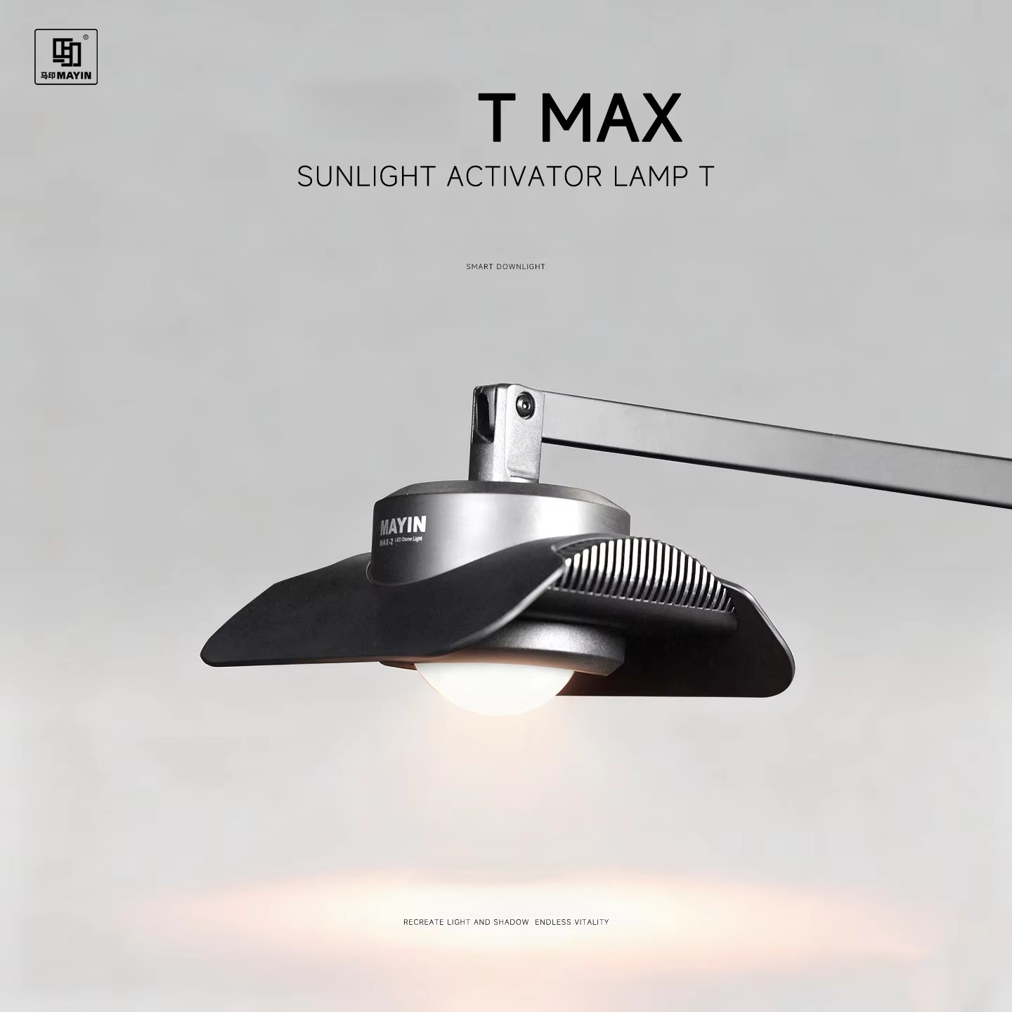 Mayin T Max 150W Smart APP Dow - Planted Aquarium Algae Control recension och pris