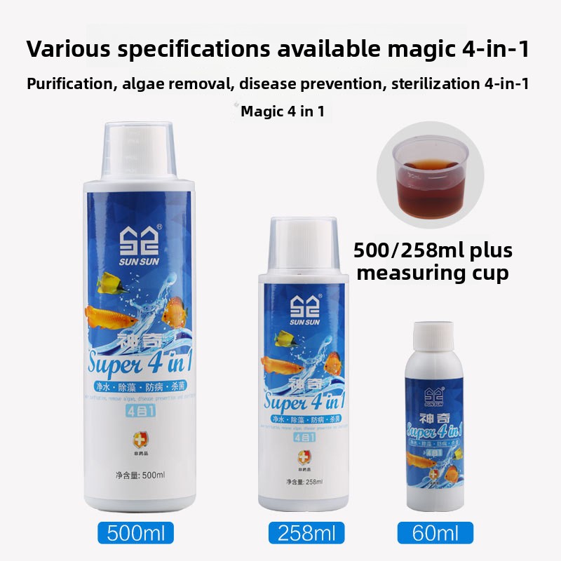 Sunsun 4-in-1 Aquarium Water C - Planted Aquarium Algae Control recension och pris