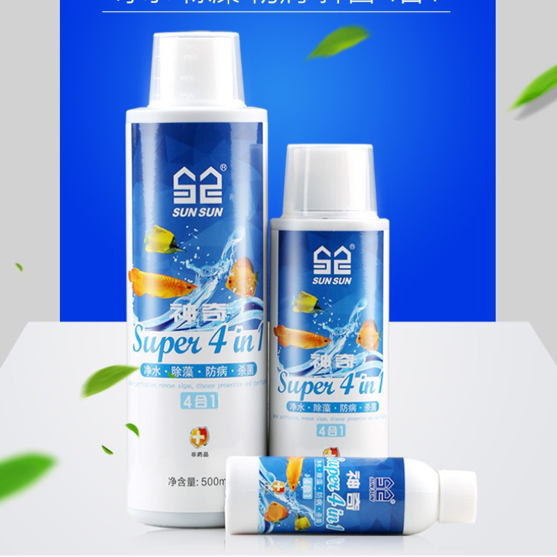 Sunsun 4-in-1 Aquarium Water C - Planted Aquarium Algae Control recension och pris